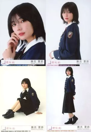 生写真(乃木坂46)/アイドル/櫻坂46 ◇藤吉夏鈴/CD「承認欲求