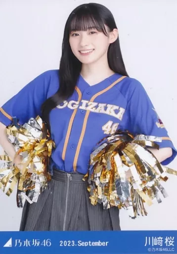 生写真(乃木坂46)/アイドル/乃木坂46 川﨑桜/上半身・ベース 生写真(乃木坂46)/アイドル/乃木坂46 川﨑桜/上半身・ベース