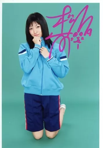 Mami Matsuyama / with handwritten signature / Official photo