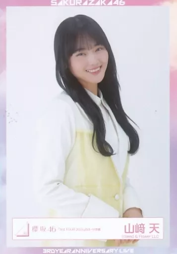 生写真(坂道シリーズ)/アイドル/櫻坂46 山﨑天/上半身/櫻坂46ランダム