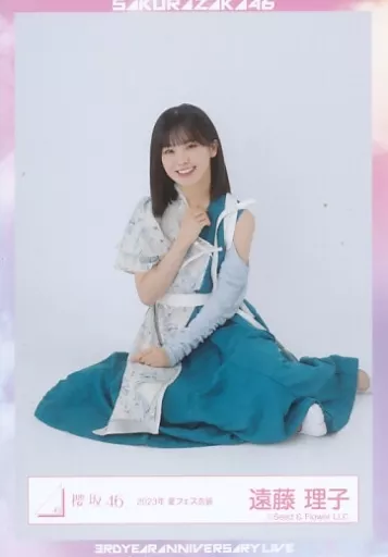 生写真(坂道シリーズ)/アイドル/櫻坂46 遠藤理子/座り/櫻坂46ランダム