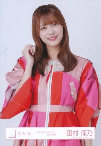 W-KEYAKI FES2022 直筆サイン入りタオル【田村保乃】