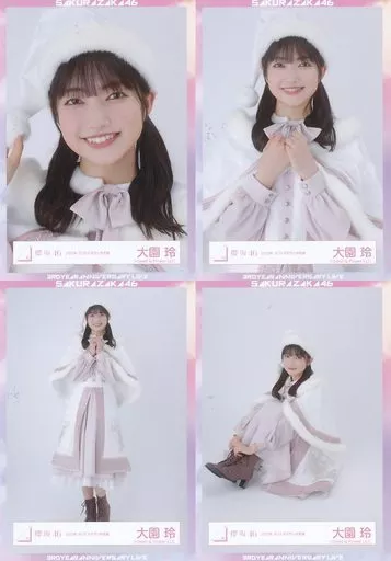 生写真(乃木坂46)/アイドル/櫻坂46 ◇大園玲/櫻坂46ランダム生