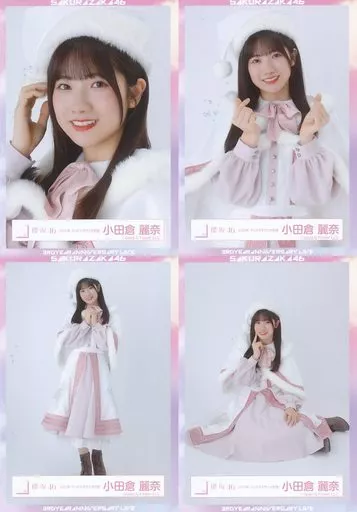 櫻坂46 小田倉麗奈 2023年クリスマスサンタ衣装 直筆生写真