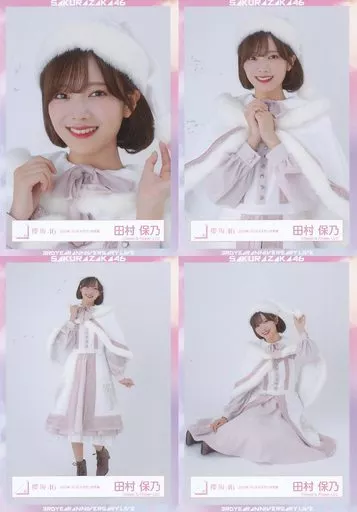 生写真(坂道シリーズ)/アイドル/櫻坂46 ◇田村保乃/櫻坂46ランダム生