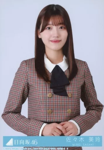 生写真(乃木坂46)/アイドル/日向坂46 5：佐々木美玲/CD「脈打つ