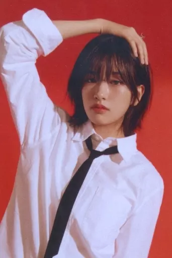 Official photo (female) / idol / IVE IVE / YUJIN / postcard size