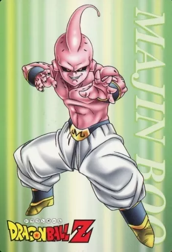 ドラゴンボールz 全話 ドラゴンボールZ スペシャルセレクション