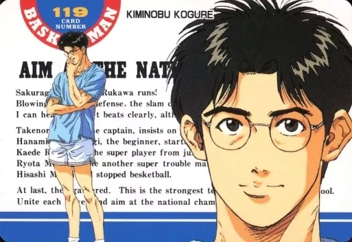 感謝の声続々！ / Card General / Treka Anime Slam PART1 Collection Hero Dunk カードダスその他
