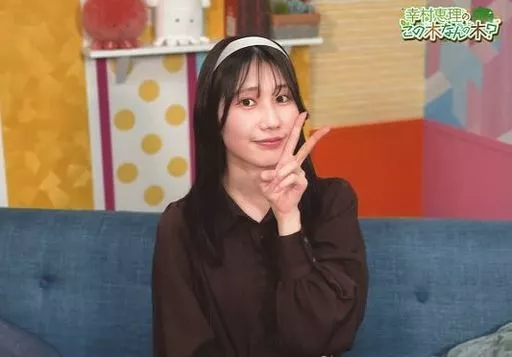 幸村恵理 この木なんの木？ ブロマイドセット 生写真(女性)/声優 幸村恵理/「幸村恵理のこの木なんの木」マンスリー