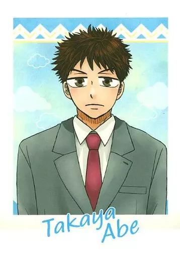25 : Takaya Abe | Toy Hobby | Suruga-ya.com