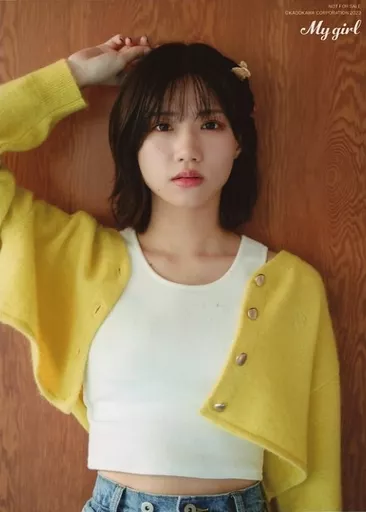 Official photo (female) / voice actor Tsuchiya 李央 / 2L size