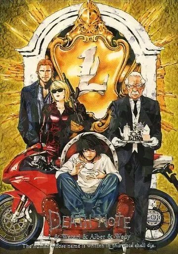 Amazon.co.jp: DEATH NOTE デスノート トレーディングカード SR