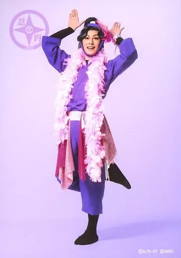 ミュージカル忍たま乱太郎 忍ミュ 綾部喜八郎 大谷誠 生写真(男性)/俳優 大谷誠(綾部喜八郎)/全身・キャラクターショット