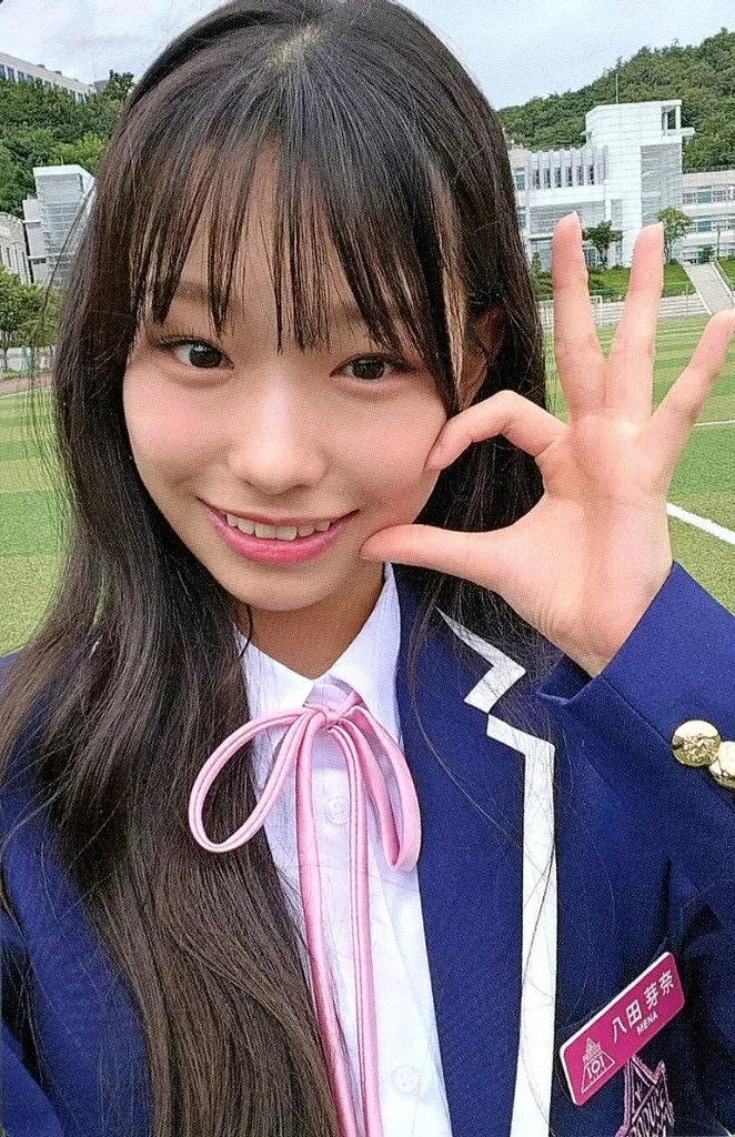 櫻井美羽　IDカード 最終値下げ】櫻井美羽 IDカード トレカ ミーアイ ME:I 日プ女子