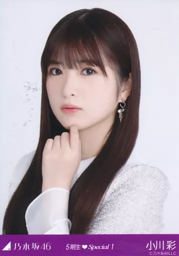 生写真(乃木坂46)/アイドル/乃木坂46 小川彩/バストアップ・「心