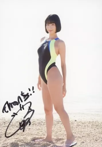 大塚びる『浴びる』サイン入りチェキ② Yahoo!オークション -「大塚」(写真) の落札相場・落札価格