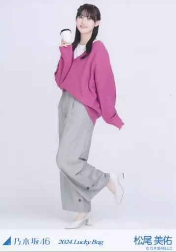 福袋 バースデイ 生写真(乃木坂46)/アイドル/乃木坂46 福袋 松尾美佑/全身/2024 服＆ファッション小物