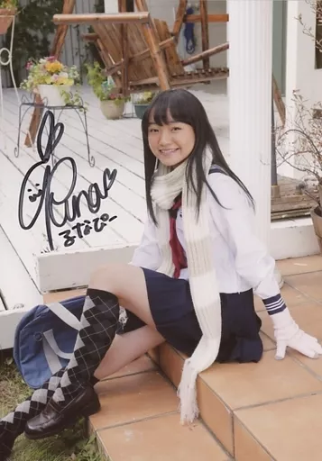 Official photo (female) / Junior idol Mimami Runa / with