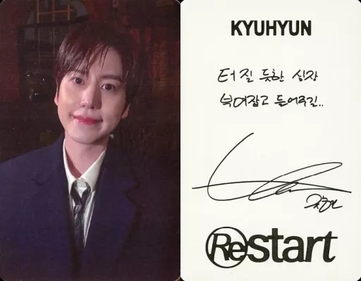 祝開店！大放出セール開催中 SUPER JUNIOR / KYUHYUN / Backside printing with signature タレントカード