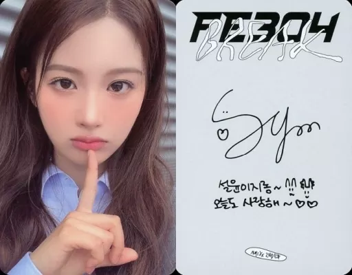 NMIXX Fe3O4 namil music 当選 香港 特典 ソリュン Collection Card (Female) / CD 