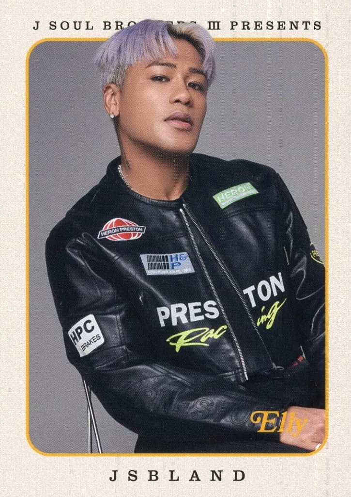 三代目 J Soul Brothers TRIBE CARD 限定 目覚まし時計 SOUL EXILE