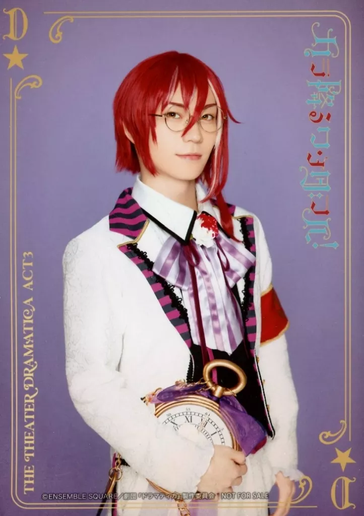 Official photo (male) / actor Kizu TSUBASA (White Rabbit / Sakasaki ...