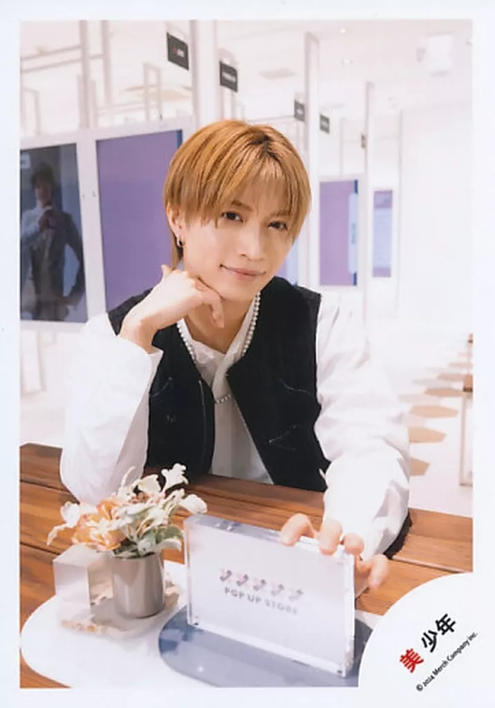 生写真(STARTO)/アイドル/美 少年 美 少年/那須雄登/上半身