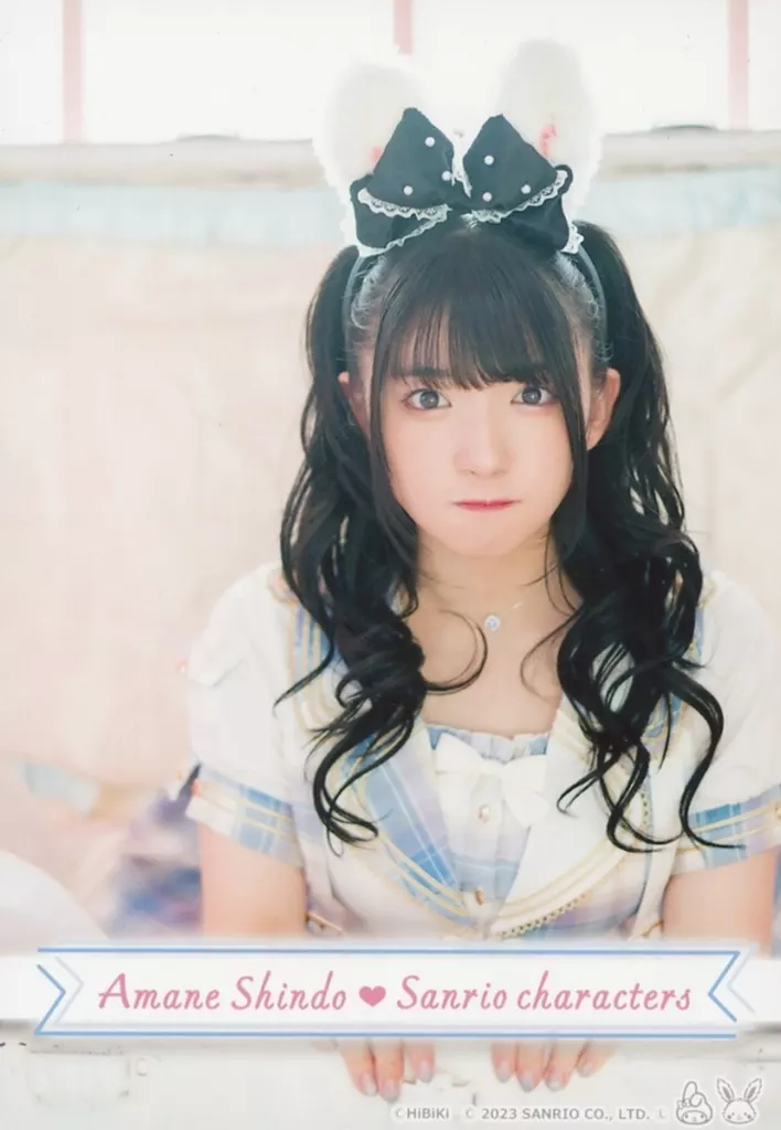 生写真(女性)/声優 進藤あまね/進藤あまねバースデーイベント「あまい