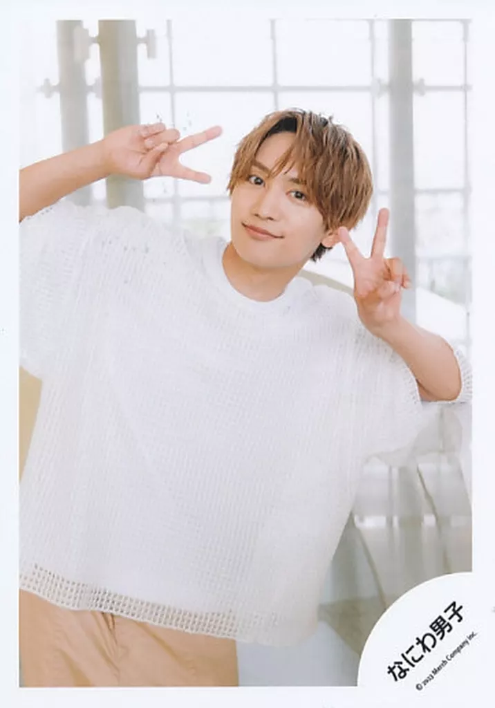 生写真(STARTO)/アイドル/なにわ男子 なにわ男子/藤原丈一郎