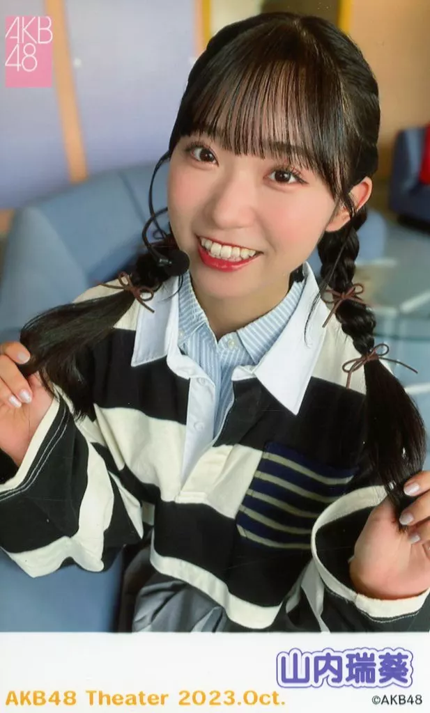 Mizuki Yamauchi / Size (54 mm x 89 mm) / AKB48 AKB48 Theater