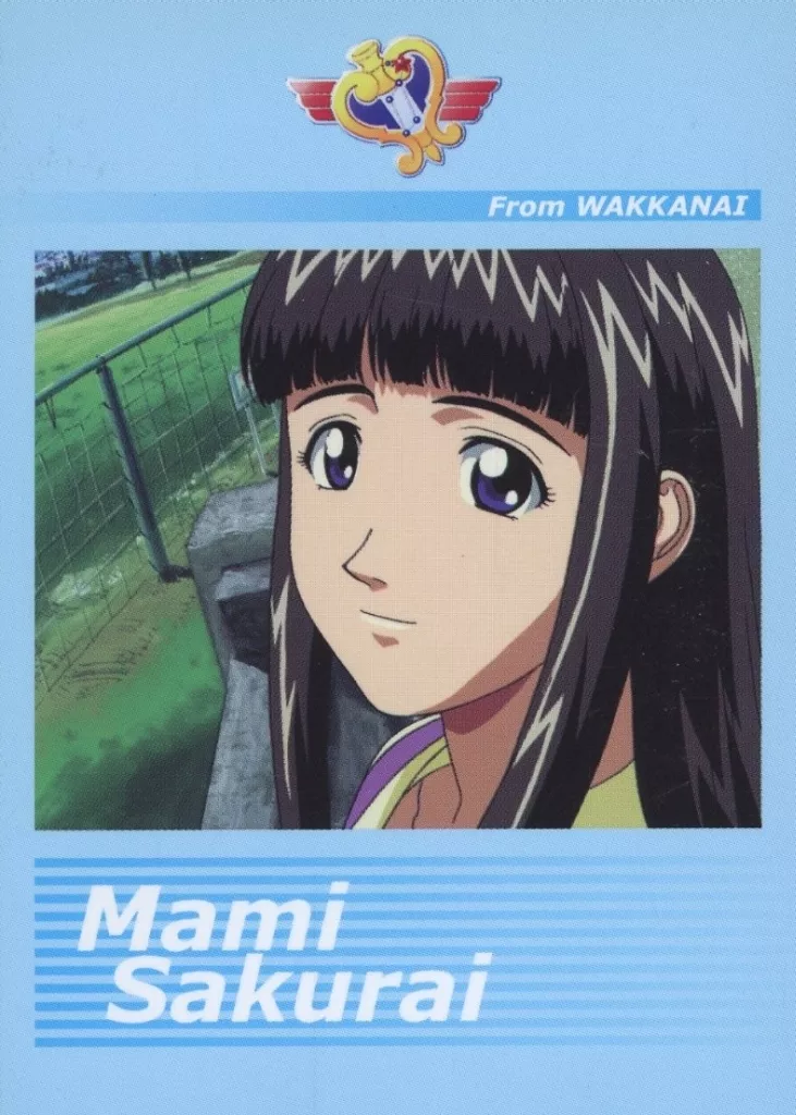 カードゲーム　mamii ゼクス「ドリームステージ!!」新カード紹介「“天愛誓姫”ミーリィ