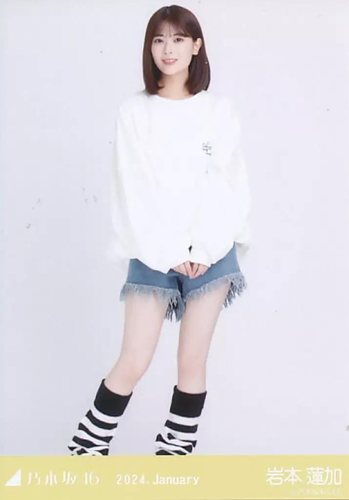 乃木坂46 乃木コレ スペシャル衣装43 岩本蓮加 生写真 チュウ