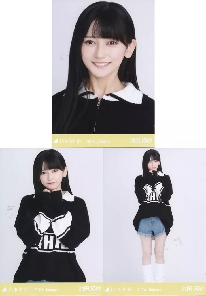 乃木坂46 池田瑛紗 生写真 頼もしく