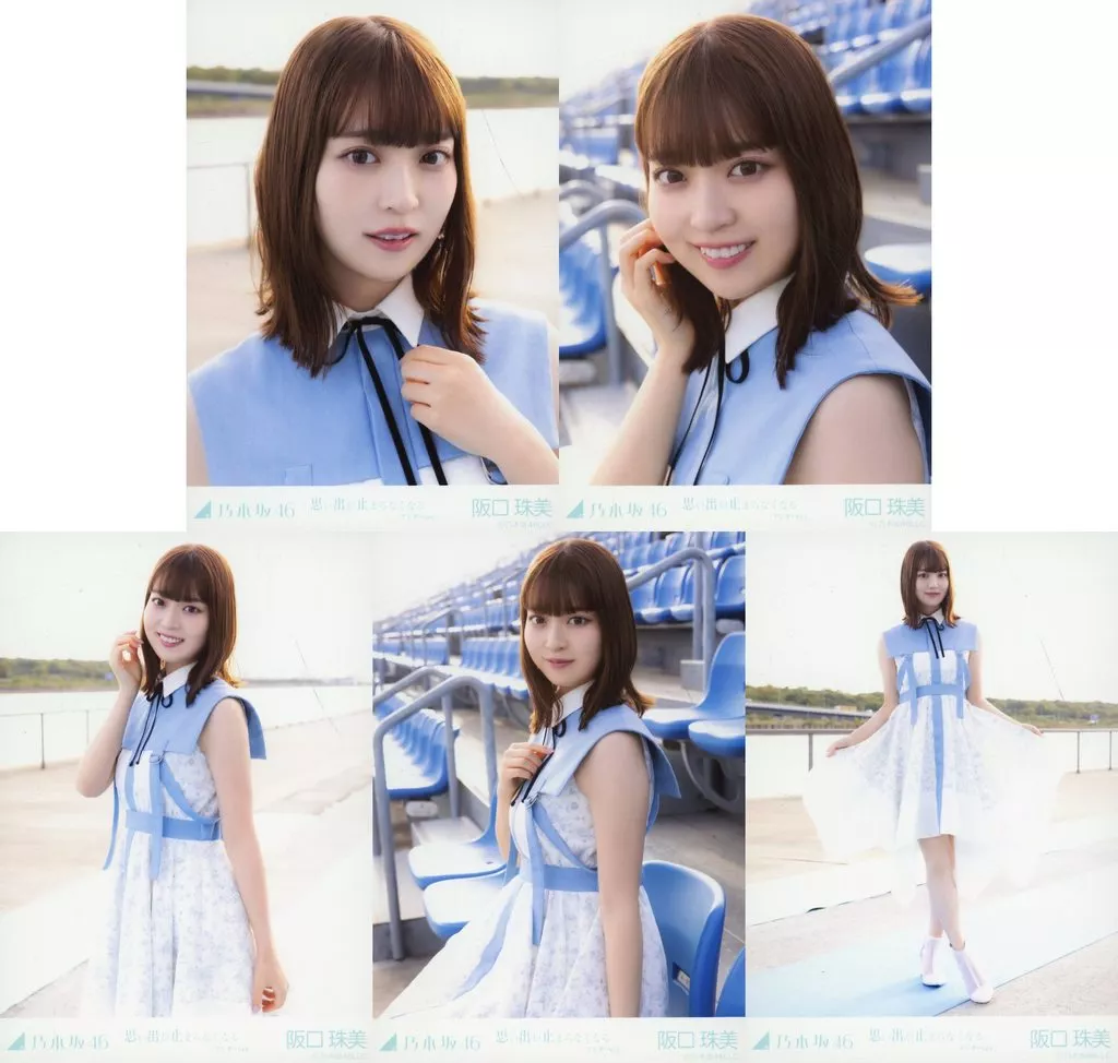 生写真(乃木坂46)/アイドル/乃木坂46 ◇阪口珠美/「思い出が