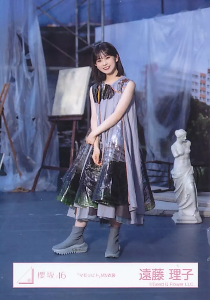 セブンイレブン 冬ギフト 2024 生写真(乃木坂46)/アイドル/櫻坂46 遠藤理子/全身/櫻坂46 アイドル