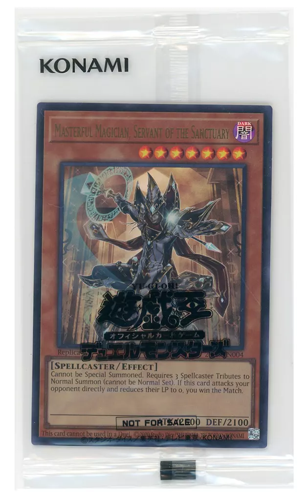 2024-EN004 [Ultra Rare] : Masterful Magician Servant of the