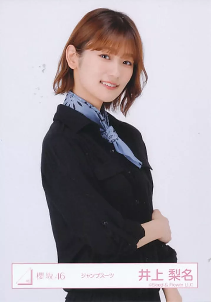 生写真(坂道シリーズ)/アイドル/櫻坂46 井上梨名/上半身/櫻坂46
