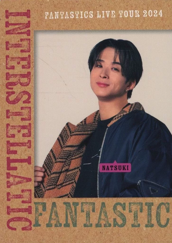 Collection card (male) / 