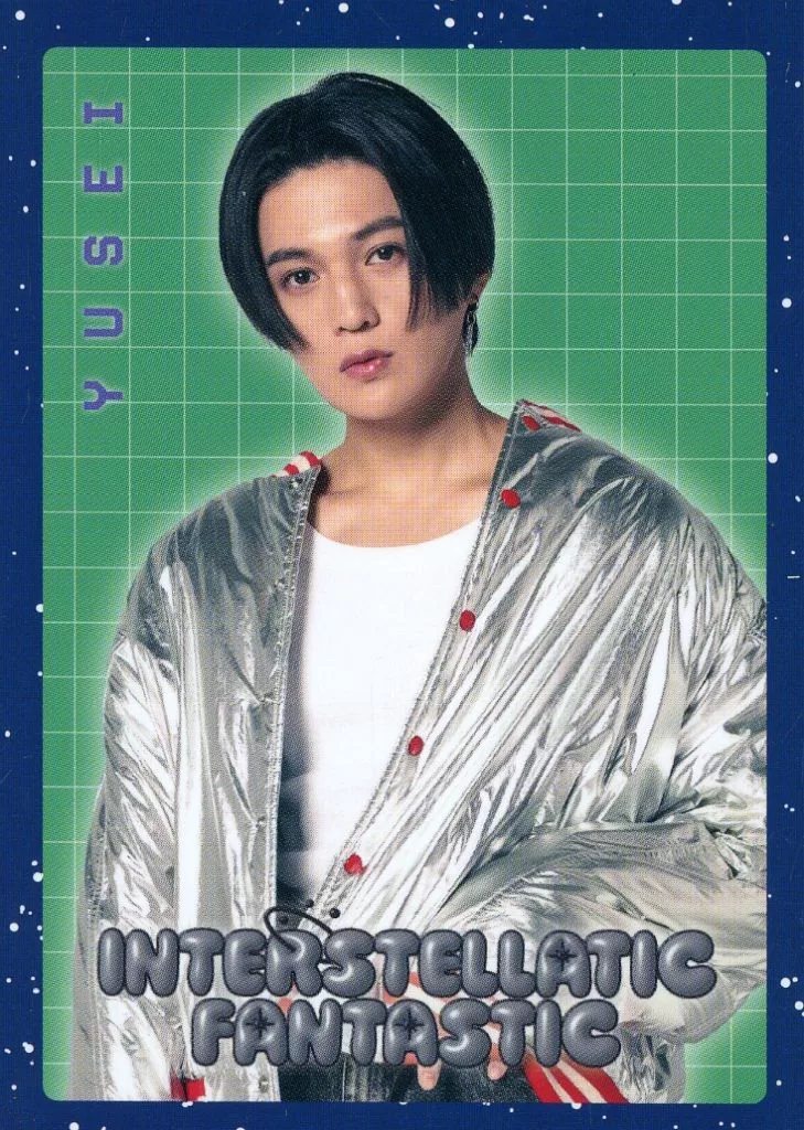 FANTASTICS 八木勇征 LIVE TOUR 2024 IF トレカ