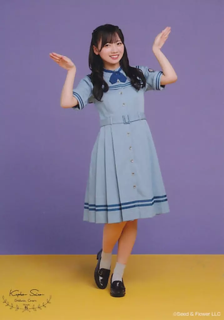 生写真(乃木坂46)/アイドル/日向坂46 齊藤京子/全身・2019年夏季