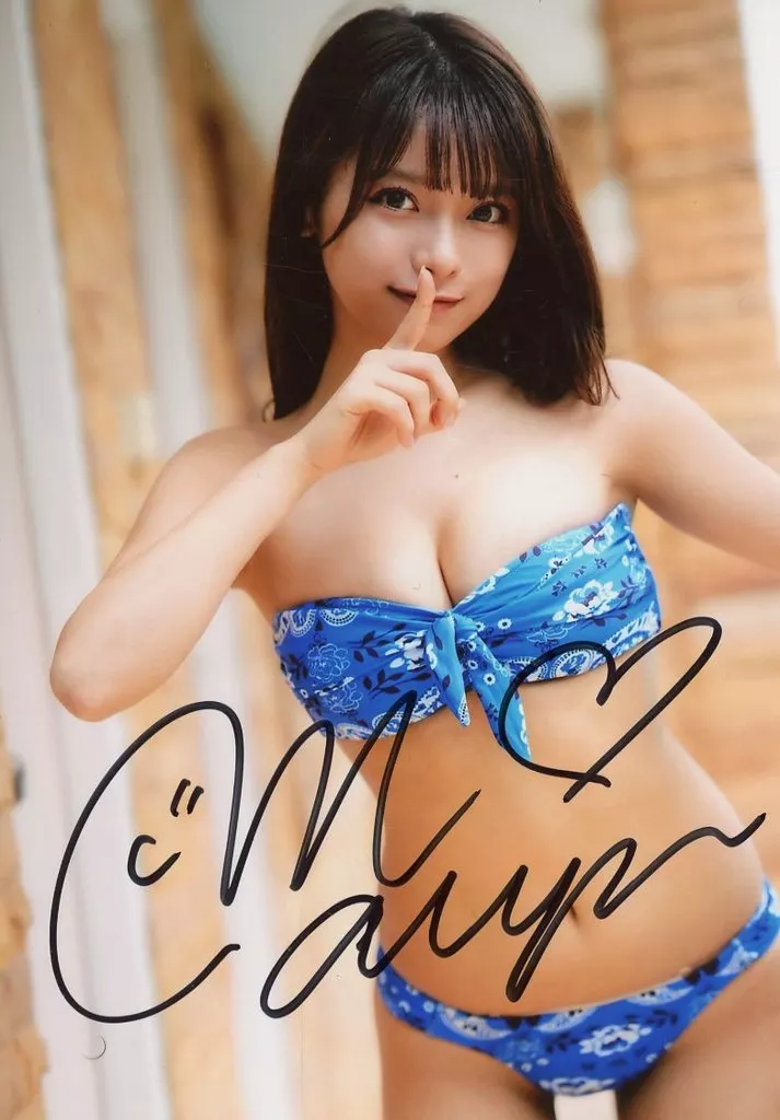 ☆ Marupi / with handwritten signature / Photobook 