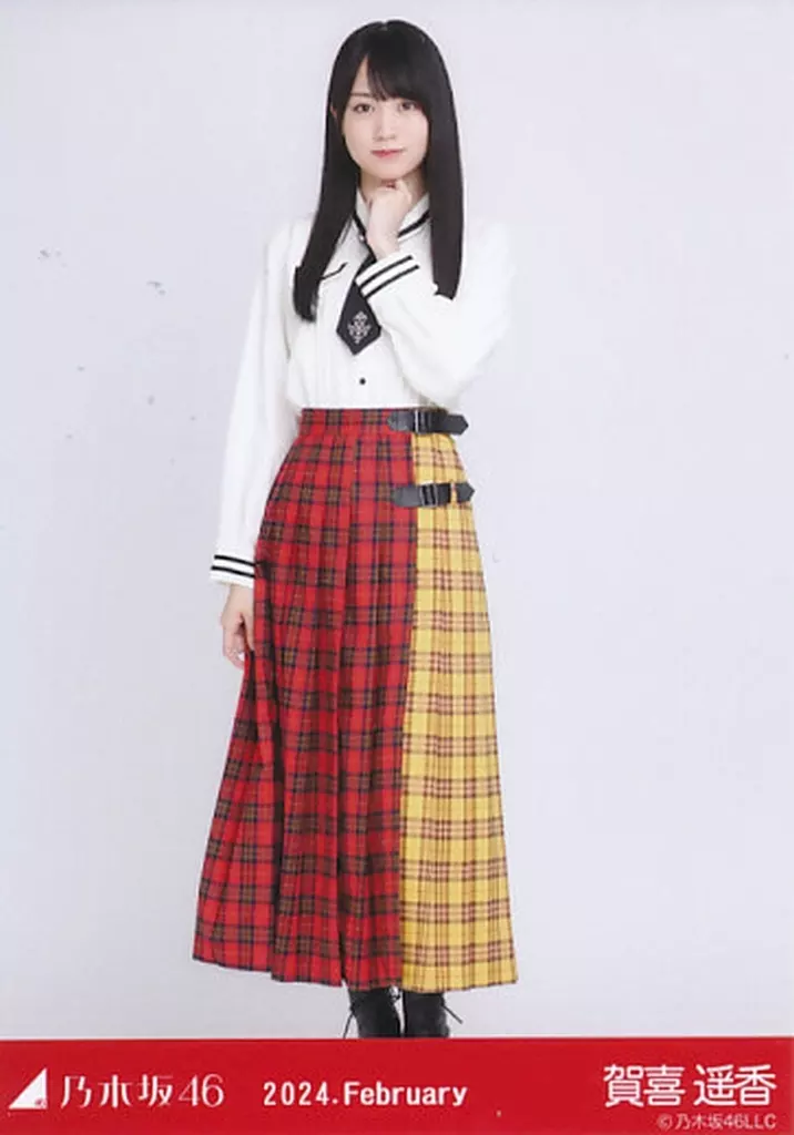 生写真(乃木坂46)/アイドル/乃木坂46 賀喜遥香/全身・タータン