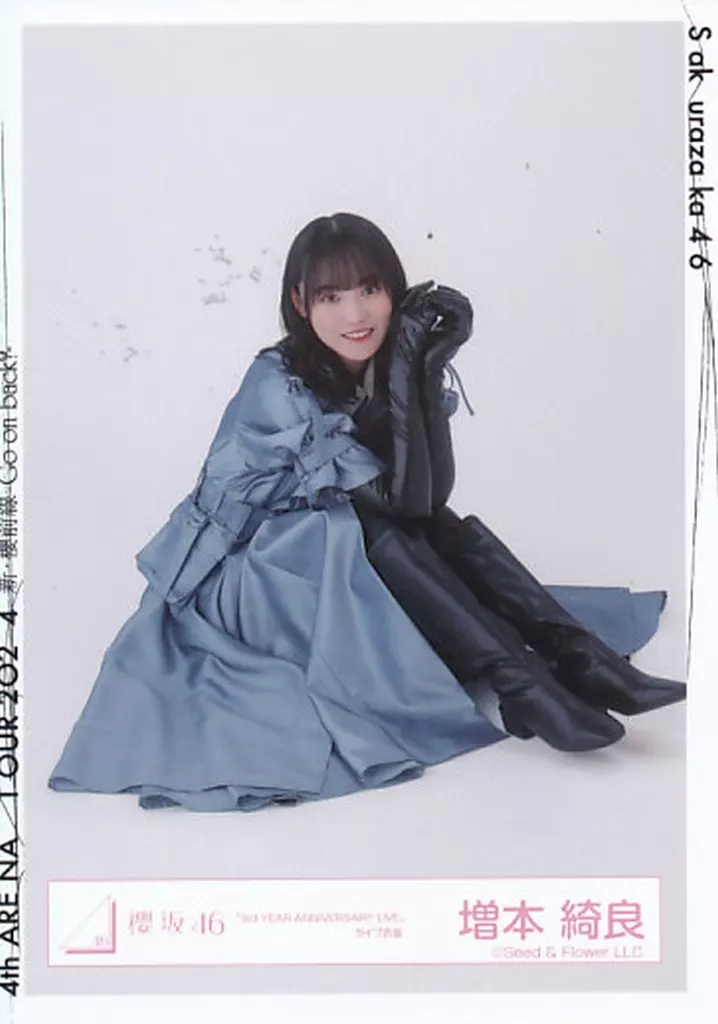 Amazon.co.jp: 櫻坂46 直筆サイン入り生写真 増本綺良 3rdアニラ