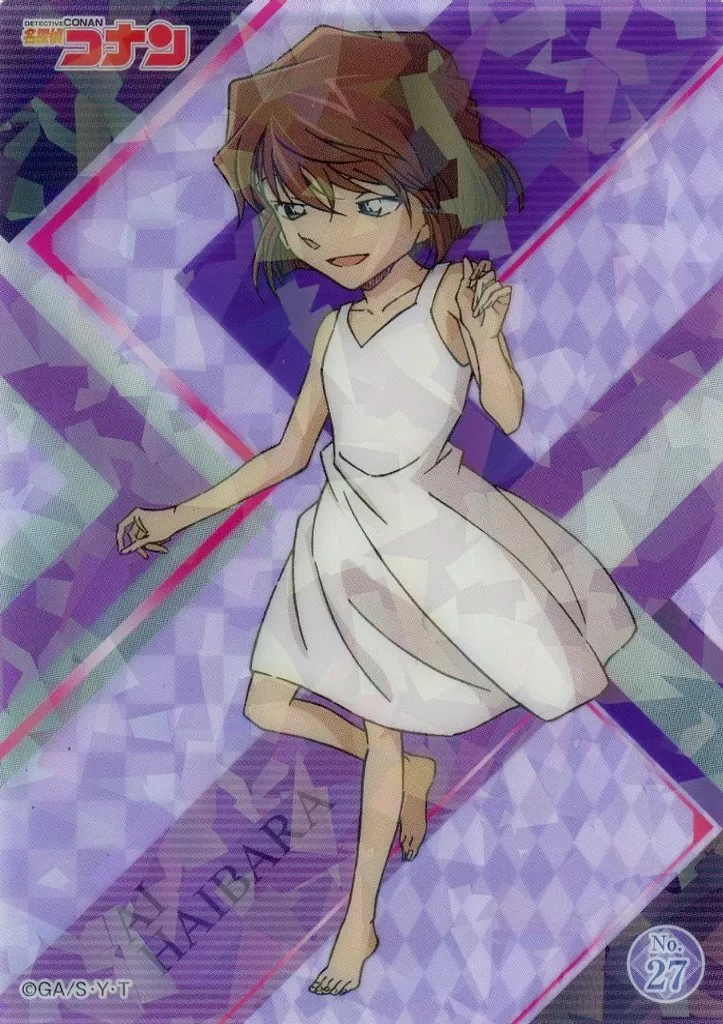 名探偵コナンカードゲーム】(CT-P03) 灰原哀(SRCP)(0261)◇｜名