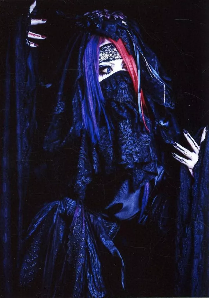 La' veil MizeriA / Kikyo / CDs 