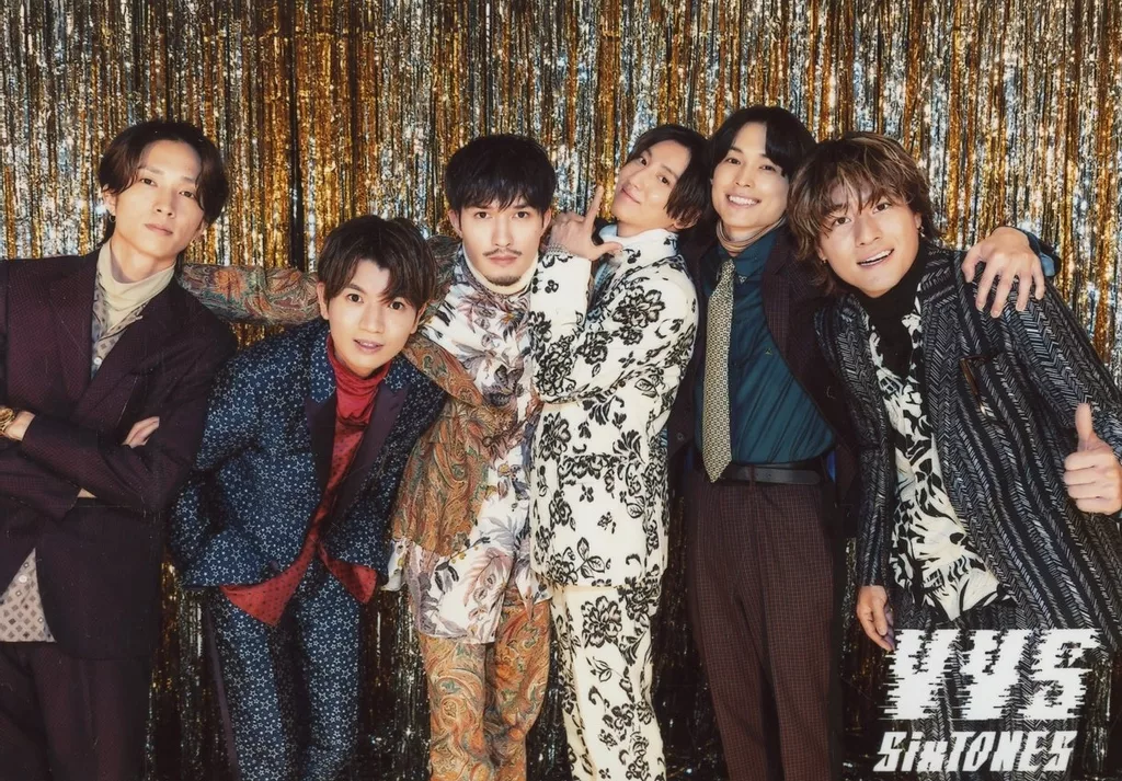 Official photo (STARTO) / idol / SixTONES SixTONES / Gather (6 persons ...