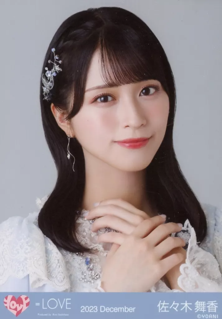 ｍａｉｋａ／『Trust Your Heart maiko』サイン入りＣＤ Maiko Nakamura - Heart -- please read full details | eBay
