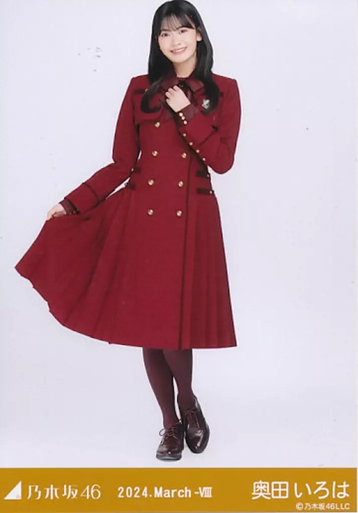 乃木坂46 奥田いろは 生写真 220枚 まとめ売り 乃木坂46 奥田いろは 生写真 まとめ売り - メルカリ