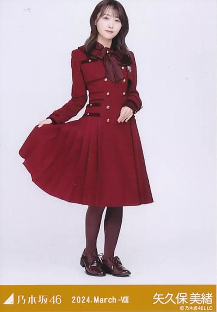 乃木坂46 バスラ 会場限定 モバイル カード モバカ 矢久保美緒 シークレット a5f3c7e0564311f0a0b5e97c064c33
